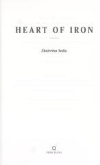 Cover of Heart of Iron. 