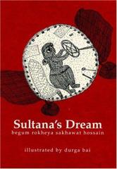 Cover of Sultana's Dream. 